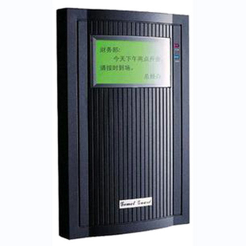 门禁